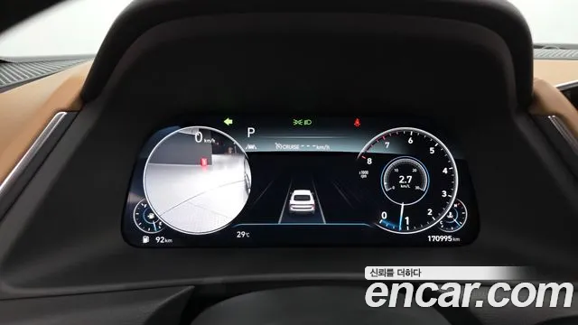 Hyundai Sonata 2021 thumb 8