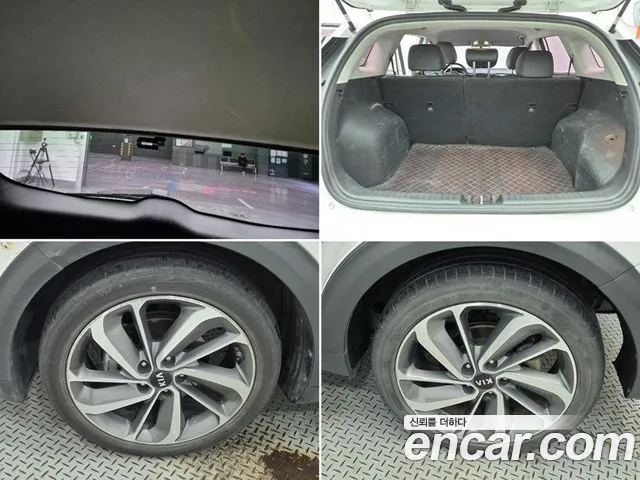 Kia Niro 2016 thumb 6