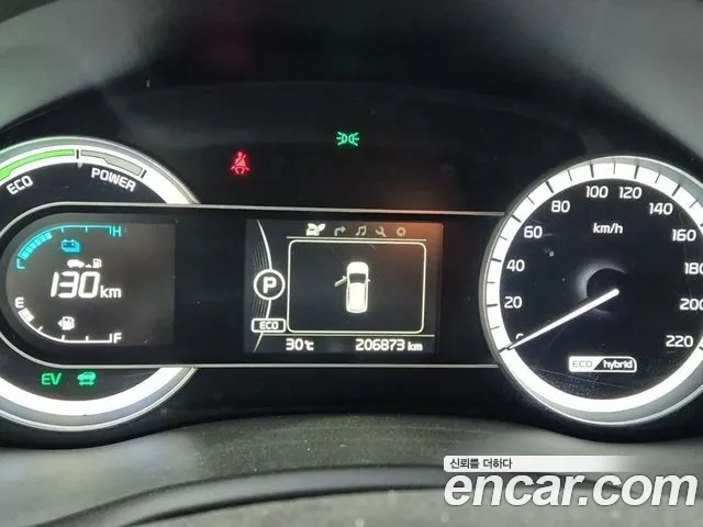 Kia Niro 2016 thumb 8