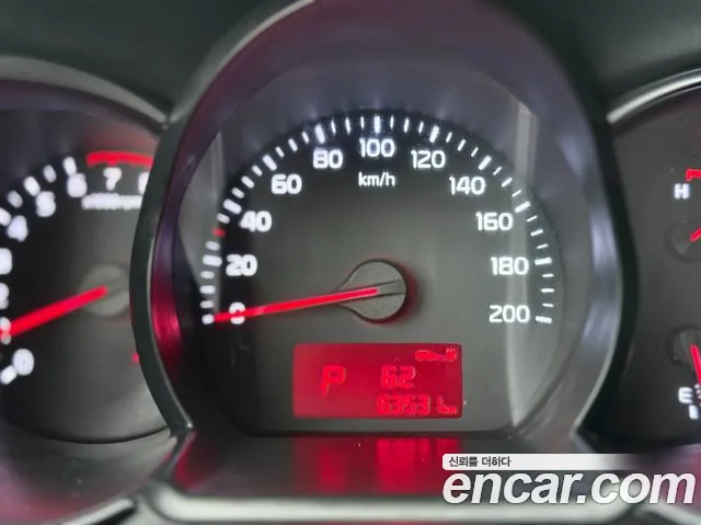 Kia Morning 2015 thumb 8