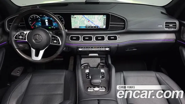 Mercedes-Benz GLS 2021 thumb 7