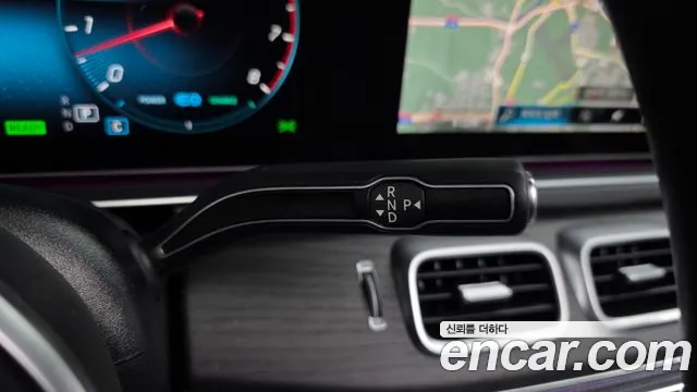 Mercedes-Benz GLS 2021 thumb 9