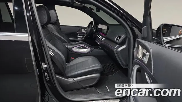 Mercedes-Benz GLS 2021 thumb 11