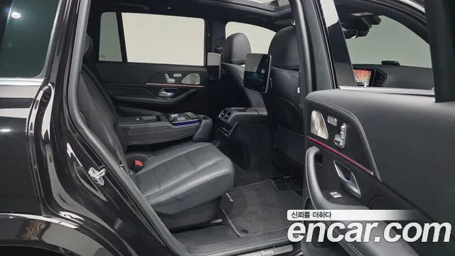 Mercedes-Benz GLS 2021 thumb 12