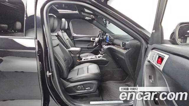 Ford Explorer 2020 thumb 12