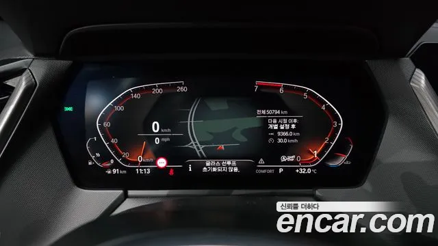 BMW 1 серии 2021 thumb 8