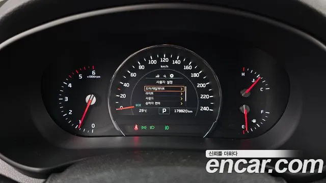 Kia Sorento 2015 thumb 7