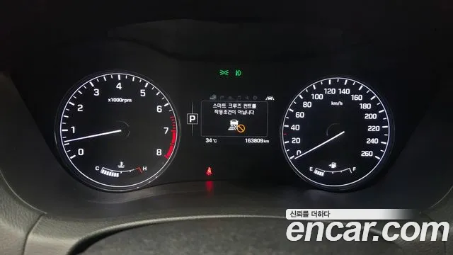Hyundai Genesis 2014 thumb 8