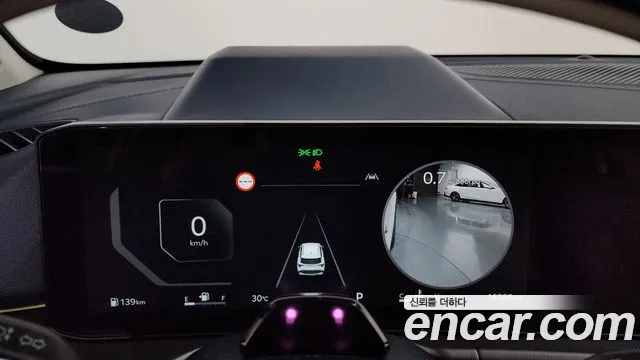 Kia Sportage 2025 thumb 8