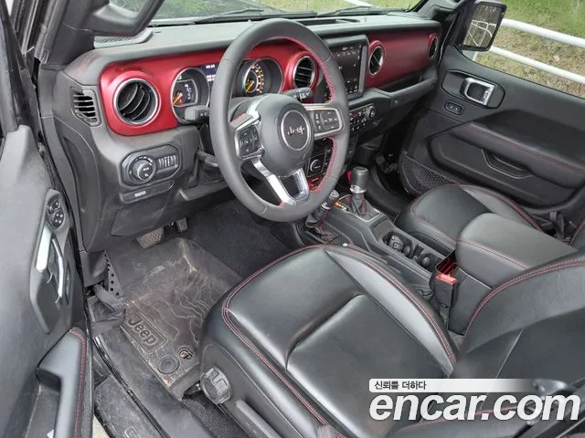 Jeep Gladiator 2023 thumb 6