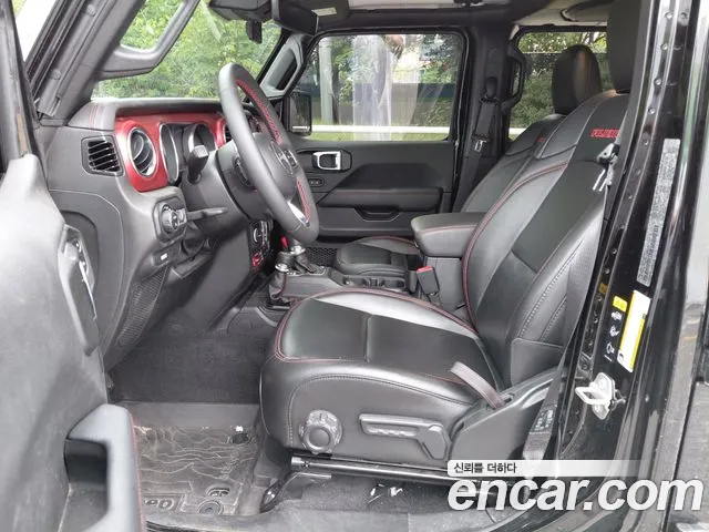 Jeep Gladiator 2023 thumb 7