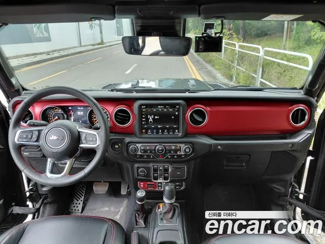 Jeep Gladiator 2023 thumb 9