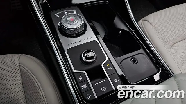 Kia Sorento 2025 thumb 8