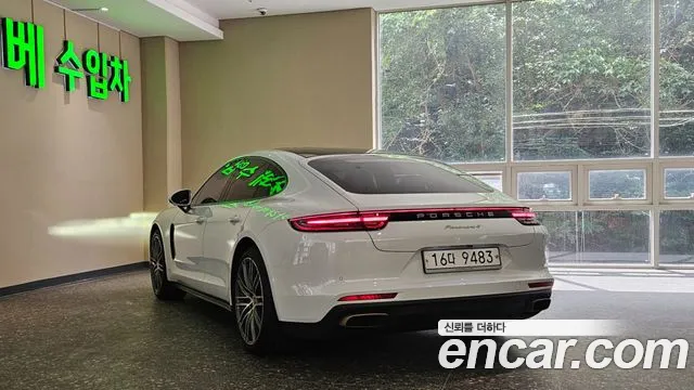 Porsche Panamera 2019 thumb 2
