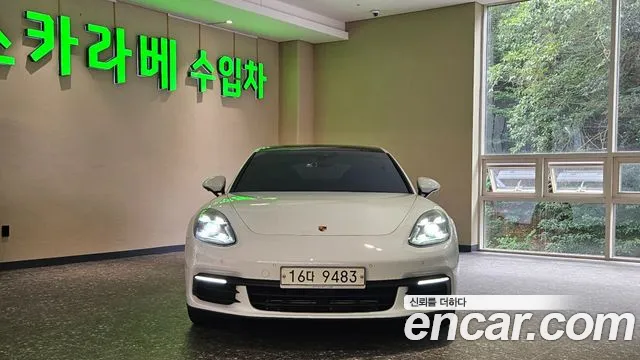 Porsche Panamera 2019 thumb 3