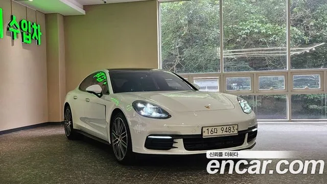 Porsche Panamera 2019 thumb 12
