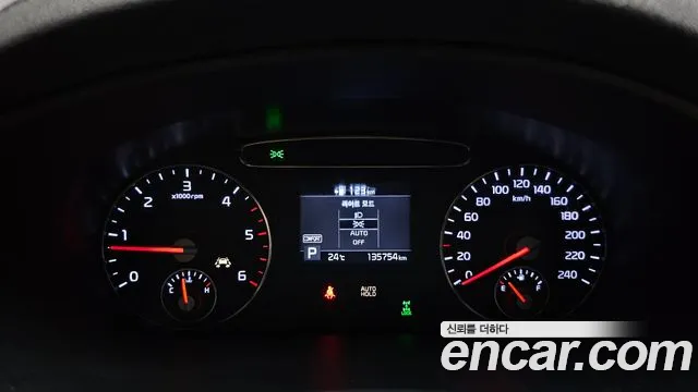 Kia Sorento 2017 thumb 8
