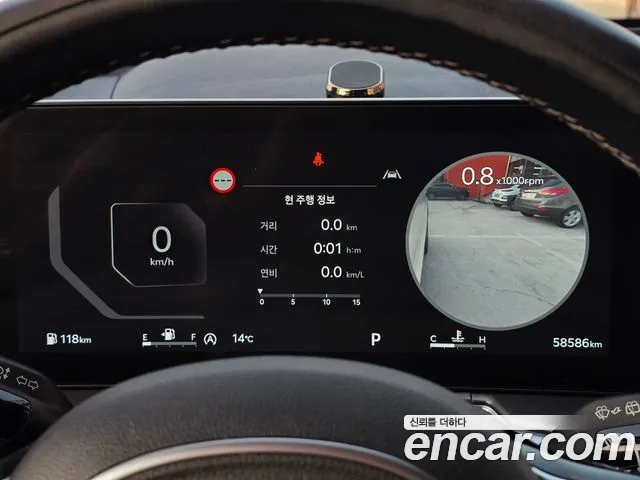 Kia Sorento 2023 thumb 8