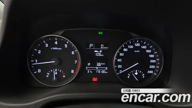 Hyundai Avante 2016 thumb 8