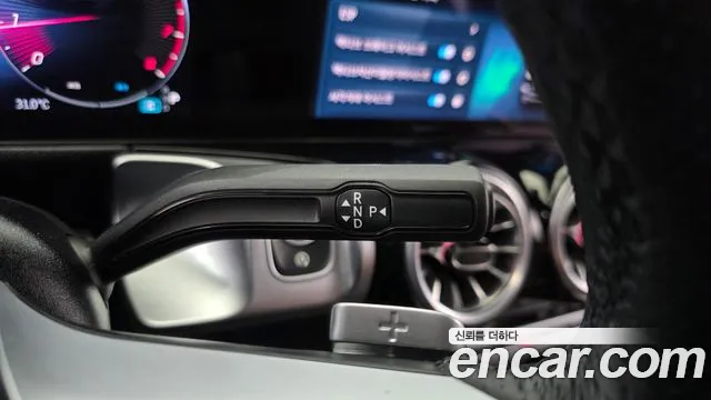 Mercedes-Benz GLB 2025 thumb 9