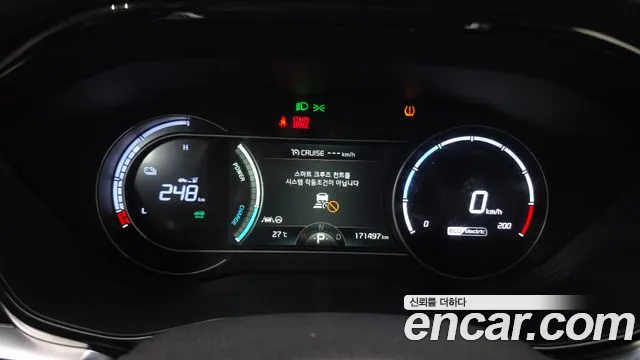 Kia Niro 2022 thumb 8