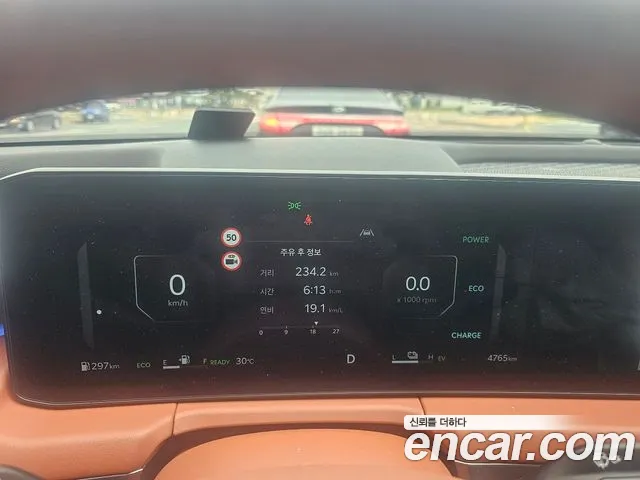 Kia K8 2025 thumb 10