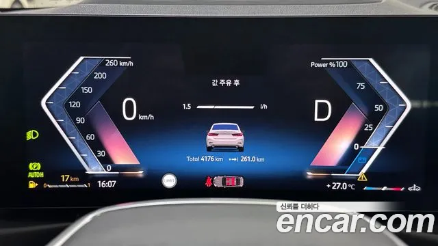 BMW 3 серии 2025 thumb 8