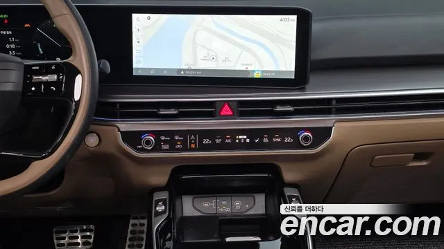 Kia Sorento 2026 thumb 12