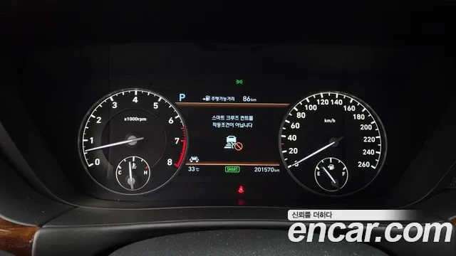 Genesis G90 2016 thumb 8