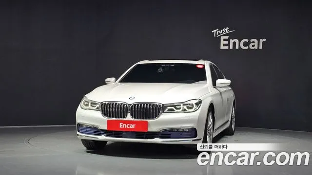 BMW 7-Series 2016 thumb 3