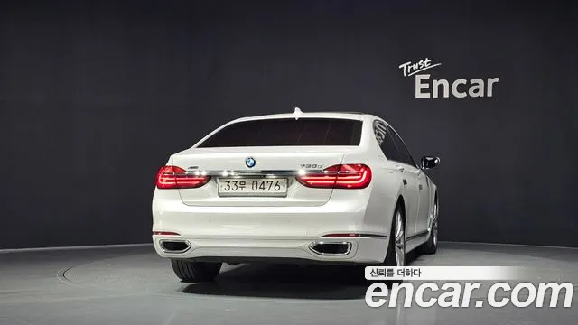 BMW 7-Series 2016 thumb 4