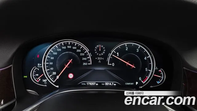 BMW 7-Series 2016 thumb 8