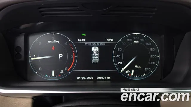 Land Rover Range Rover Sport 2015 thumb 8