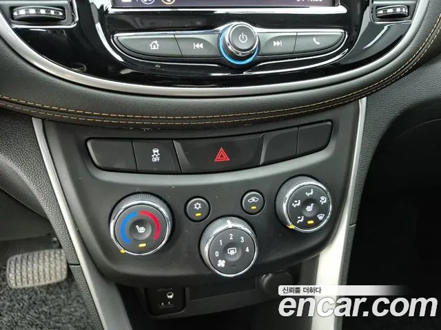 Chevrolet Tracker 2020 thumb 10