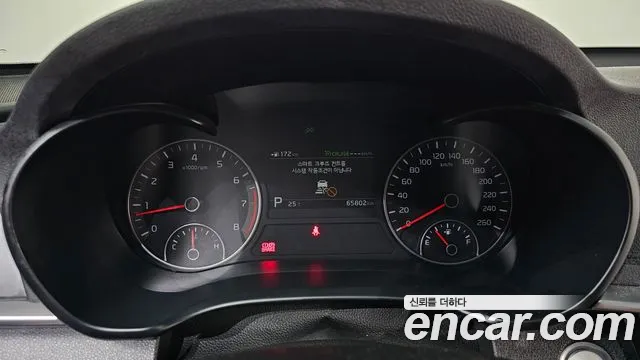 Kia K5 2018 thumb 8