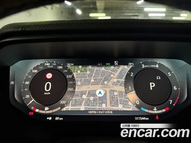 Land Rover Range Rover Sport 2026 thumb 6