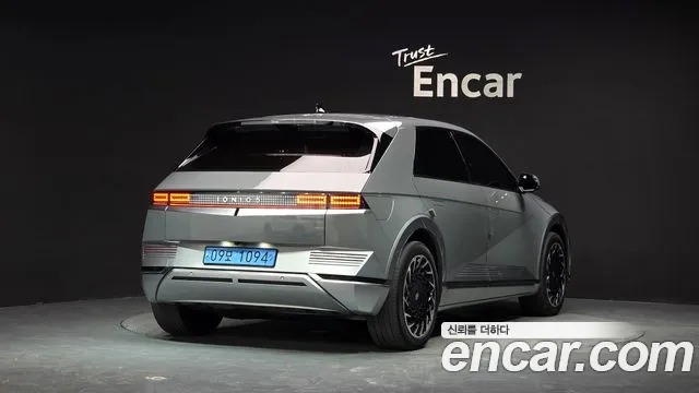Hyundai IONIQ 5 2022 thumb 2