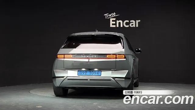 Hyundai IONIQ 5 2022 thumb 4