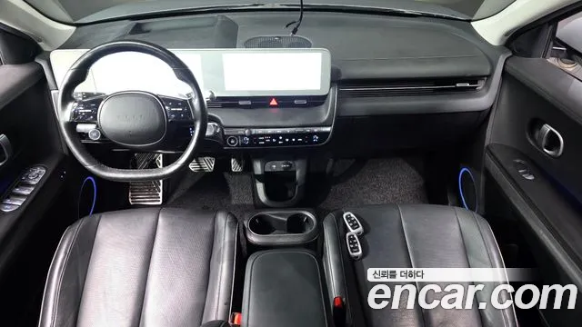Hyundai IONIQ 5 2022 thumb 7