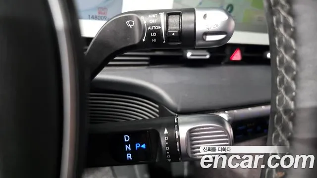 Hyundai IONIQ 5 2022 thumb 9