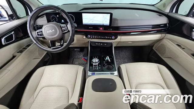 Kia Carnival 2024 thumb 7