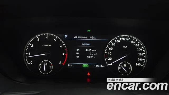 Genesis G90 2018 thumb 7