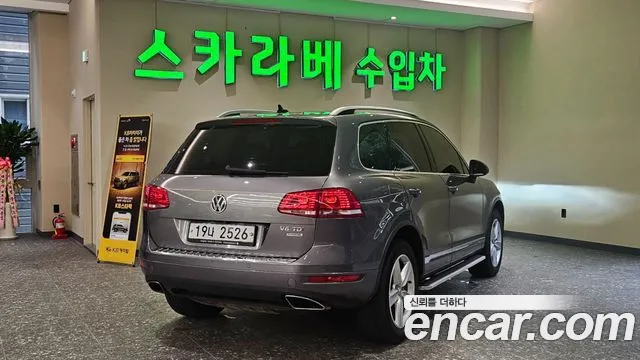 Volkswagen Touareg 2014 thumb 2