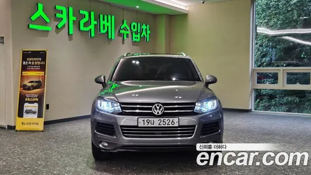 Volkswagen Touareg 2014 thumb 3