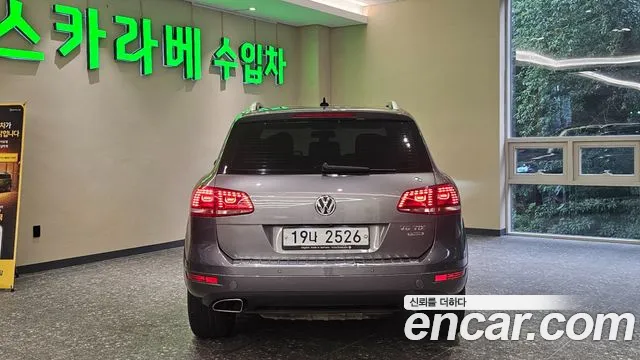 Volkswagen Touareg 2014 thumb 4