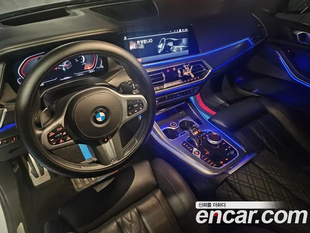 BMW X5 2023 thumb 6