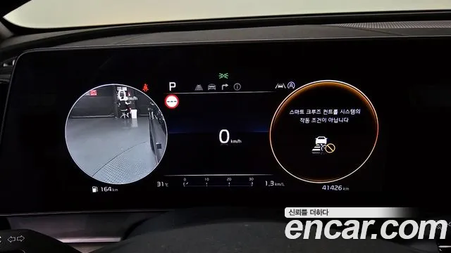 Kia Sportage 2024 thumb 8