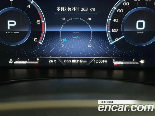 KG_Mobility_Ssangyong Rexton 2022 thumb 8