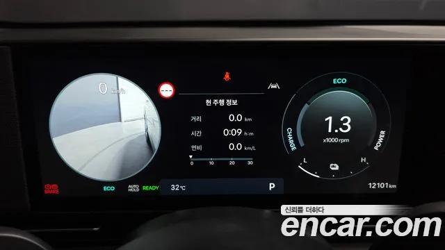 Hyundai Kona 2025 thumb 8
