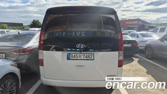 Hyundai Staria 2022 thumb 2